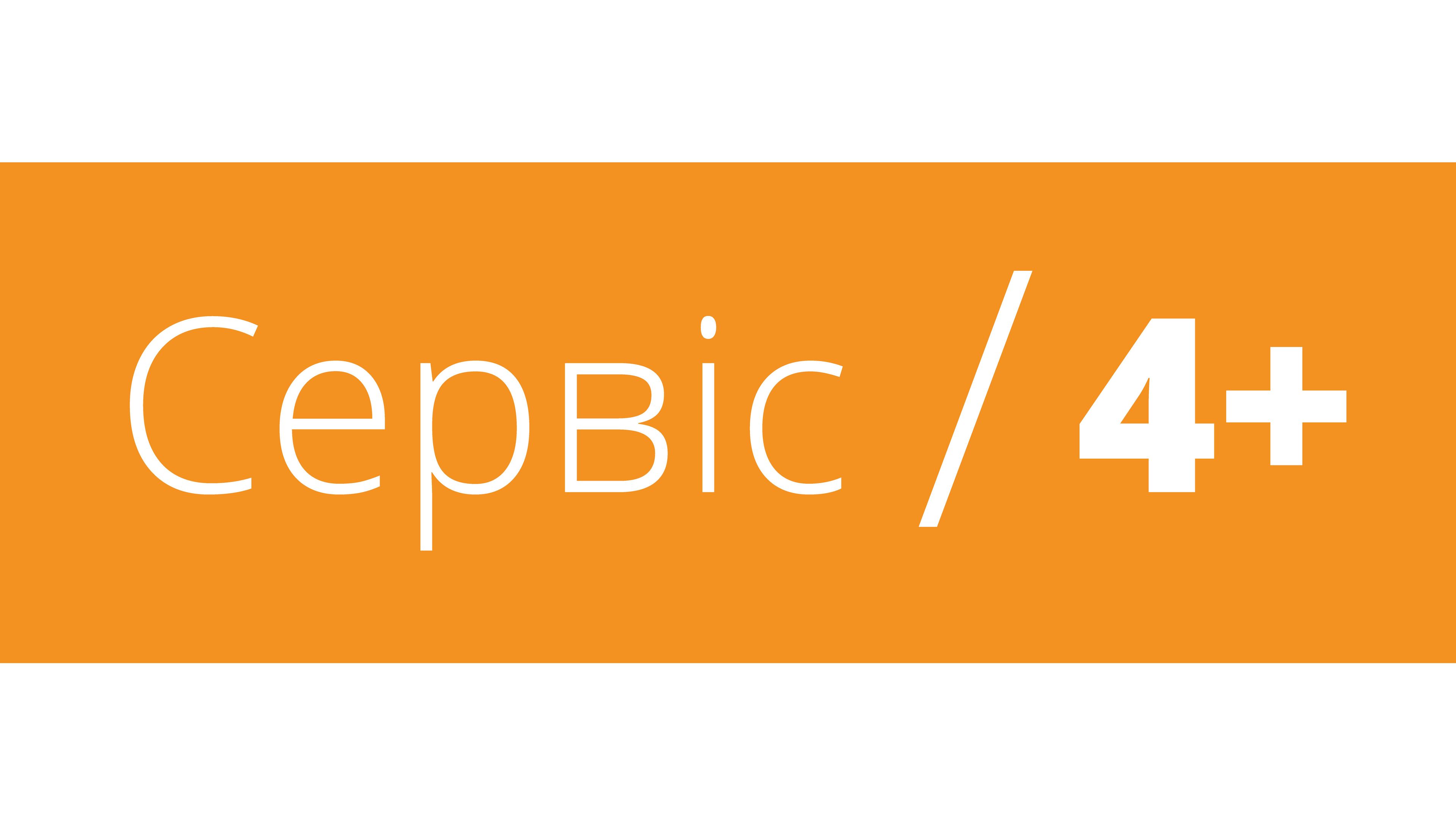 Volkswagen Treuepakete für Modelle älter als 4 Jahre VW Volkswagen Treuepakete für Modelle älter als 4 Jahre