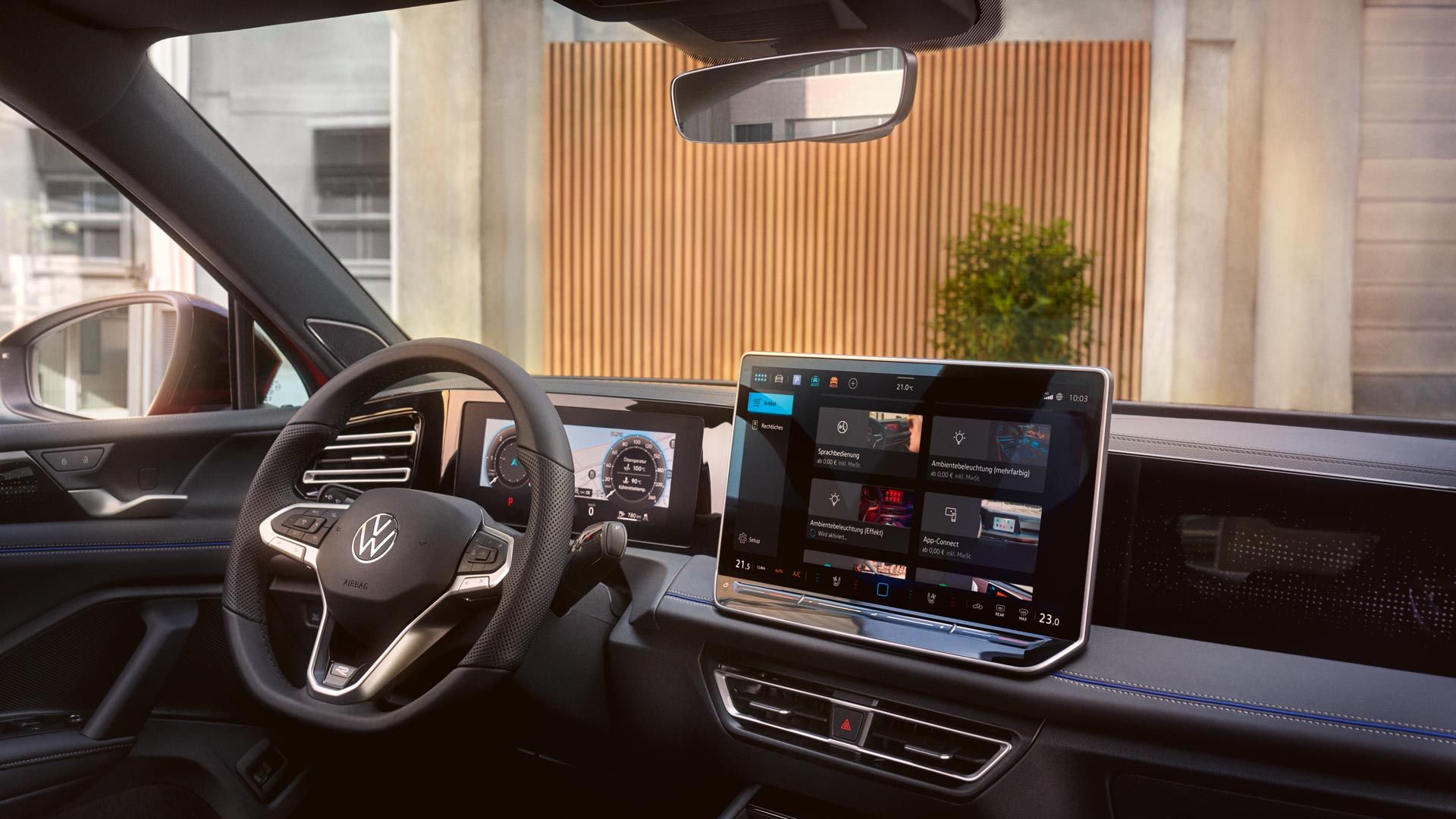 Новий Tiguan. Upgrades